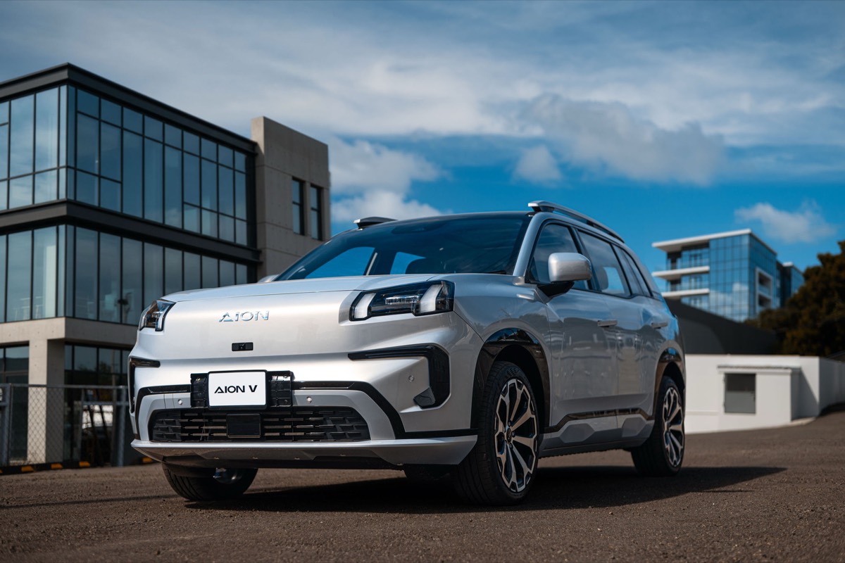 GAC AION V