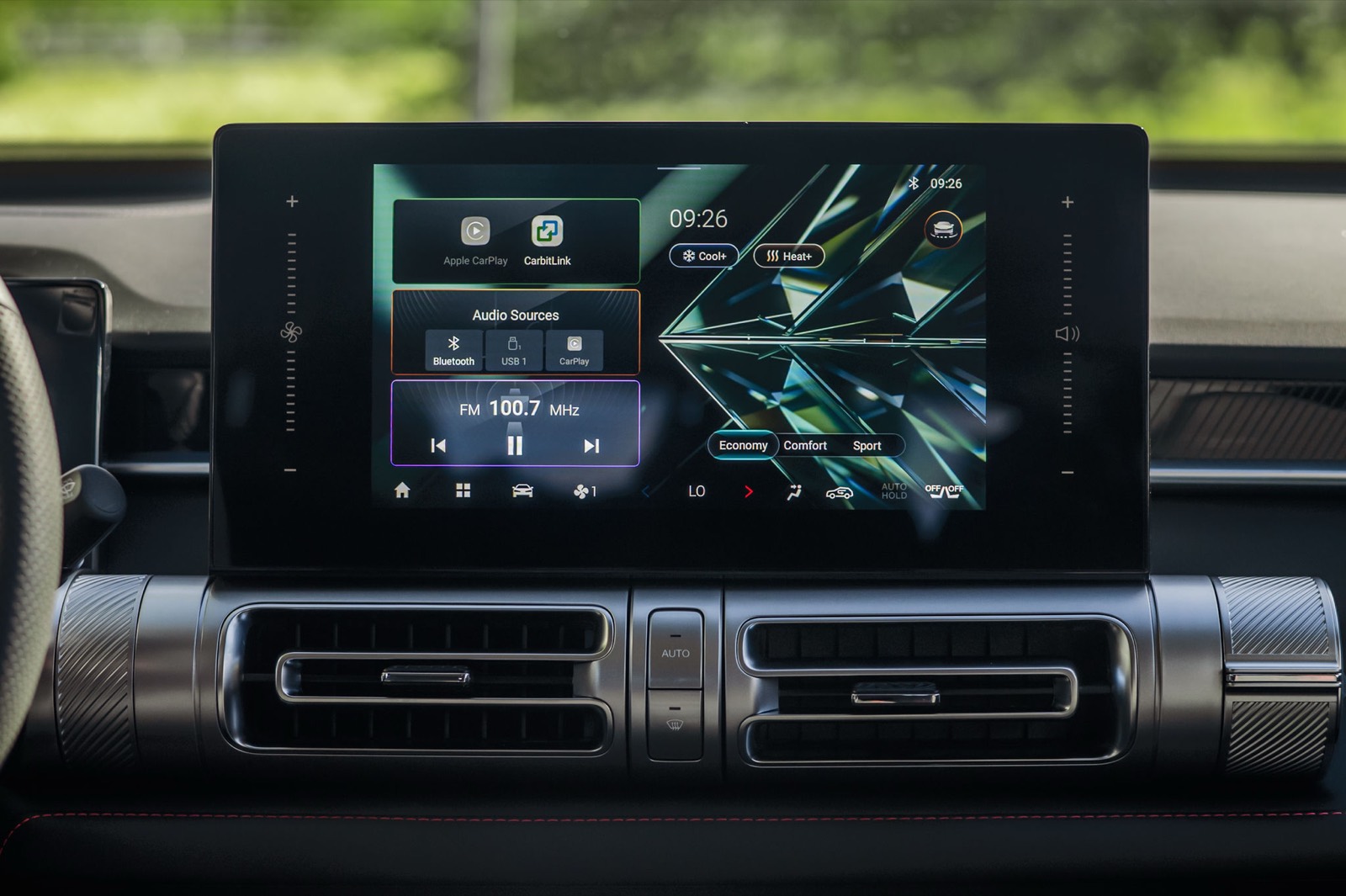 GAC intelligent cockpit